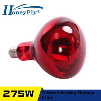 Инфракрасная нагревательная терапевтическая лампа HoneyFly R125 e27 220 В 275 Вт Регулируемая ИК-лампа для физиотерапии Всего Тела, Облегчающая боль в спине и коленях