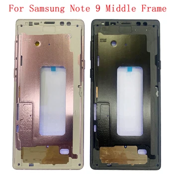 Корпус средней рамки ЖК-панель Безель Панель шасси для Samsung Note 9 N960F Телефон Металлическая средняя рамка Запасные части