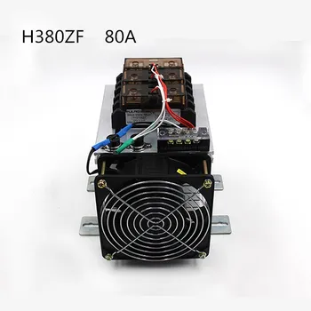 Комплект твердотельных реле промышленного класса H380ZF-3 трехфазного постоянного тока в переменный 80A 24-480Vac /SSR set