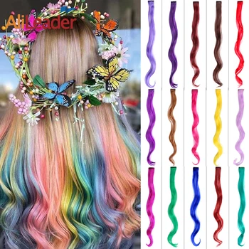 87 Цветов, 20-дюймовое Синтетическое Наращивание волос, Фестивальные Вечерние Шиньоны Омбре, Изысканная Заколка Для Наращивания Волос, Мелированные Волосы Ежедневно