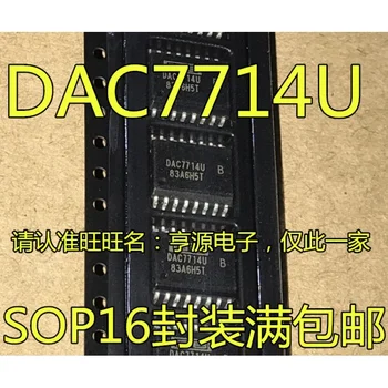 1-10 шт. Чипсет DAC7714 DAC7714U DAC7714UB DAC7714U/1K SOP16 IC Оригинал