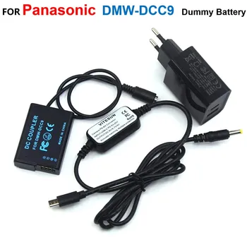 Кабель USB Type-C + DMW-DCC9 BLD10 BLD10E Фиктивный Аккумулятор + Адаптер Питания PD Зарядное Устройство Для Panasonic DMC GX1 GF2 G3 G3K G3R G3T G3W G3EGK