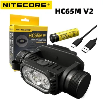 NITECORE HC65M V2 Налобный шлем USB-C с возможностью подзарядки 1750 Люмен, Использующий фонарь Luminus с батареей 3500 мАч