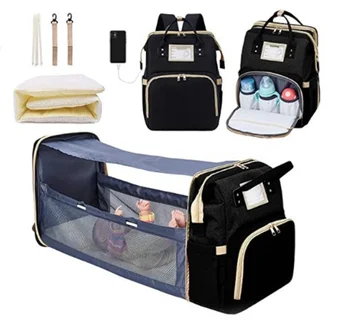 Двойная сумка для матери и ребенка через плечо (с интерфейсом USB + покрывало), Большая Вместительная Сумка для мамы, Дорожный Рюкзак для ухода за ребенком