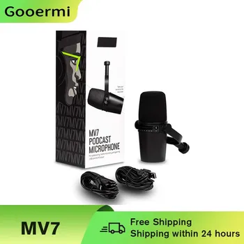 Динамический проводной микрофон MV7 Профессиональный трехжильный XLR Проводной микрофон для записи вещания