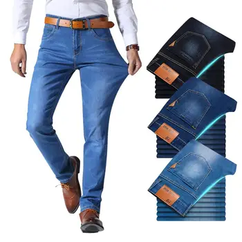 Новый классический стиль, мужские брендовые джинсы, деловые Повседневные стрейчевые Тонкие джинсовые брюки, светло-синие Черные Брюки, мужские Летние Высококачественные