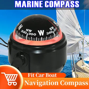 12v Морской электронный навигационный компас со светодиодной подсветкой Морской компас с поворотом для лодки Морской морской автомобиль внедорожник