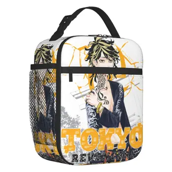 Японская манга Tokyo Revengers Изолированная сумка для ланча для женщин, портативный термоохладитель, ланч-бокс для работы, учебы, путешествий