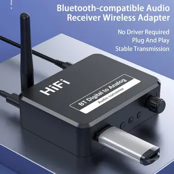 Аудиопередатчик, 1 комплект, практичный регулируемый по громкости ABS, Bluetooth-совместимый аудио-стерео адаптер, товары для дома