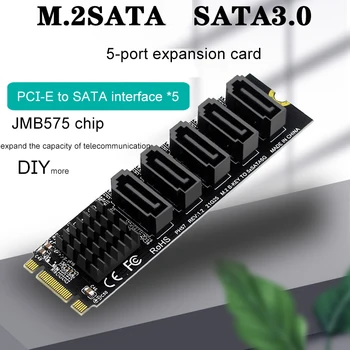 M.2 NGFF B-Key Sata-SATA 3 5-портовая карта расширения 6 Гбит/с Карта расширения JMB575 Чипсет Поддерживает SSD и жесткий диск