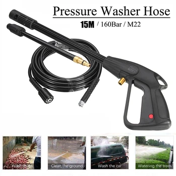 Спрей для мойки высокого давления G-Un, M22, инструмент для очистки воды для мойки автомобиля со шлангом длиной 10 м для полива газона, сада
