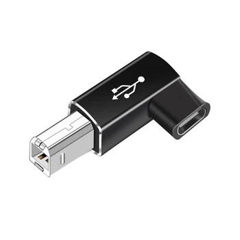 1/2/3/5 Инструмент Для Подключения USB-адаптера Type-c, Приспособление Для Быстрой Адаптации Музыкального инструмента к Преобразователю типа 
