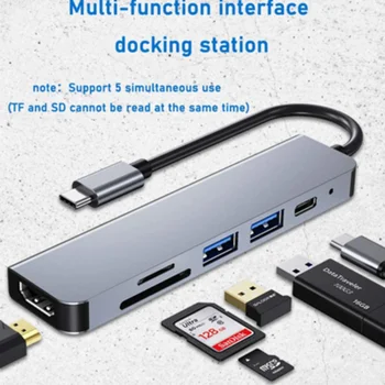 Док-станция USB Type C USB C Концентратор 3,0 Адаптер 6 в 1 HDMI SD/TF Кардридер для Периферийных устройств Портативного компьютера Macbook Air iPad