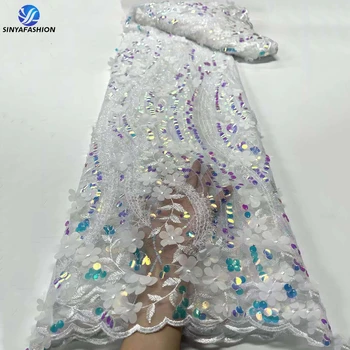 Синья Белая Африканская 3D Кружевная ткань 2023, Высококачественные французские Нигерийские кружевные ткани с крупными блестками Для свадебной вечеринки, женское платье