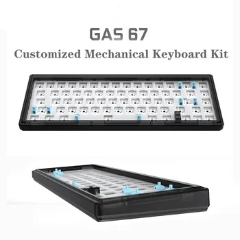 Комплект Прокладок механической клавиатуры GAS67 для горячей замены с RGB Подсветкой Type-C Bluetooth 2.4G Беспроводная 3-Режимная Индивидуальная Клавиатура С 3/5 Контактами