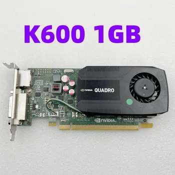 Оригинальная профессиональная видеокарта Quadro K600 1GB дизайн 3D моделирование рендеринг CAD/PS чертеж 4K