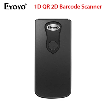 Eyoyo Bluetooth 1D QR 2D Сканер штрих-кодов USB Проводной и 2.4 G беспроводной и Bluetooth Считыватель штрих-кодов Портативный сканер CCD-экрана