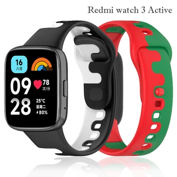Силиконовые ремешки Для Xiaomi Redmi Watch 3 Active Двухцветные Умные часы Correa Браслет Для Спортивных браслетов Redmi Watch 3 lite