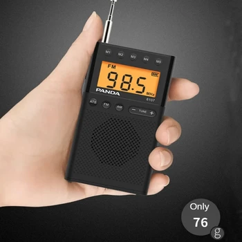 Panda 6107 FM-радио 64-108 МГЦ Мини портативный настольный ЖК-дисплей ATS Поиск Бесплатная доставка