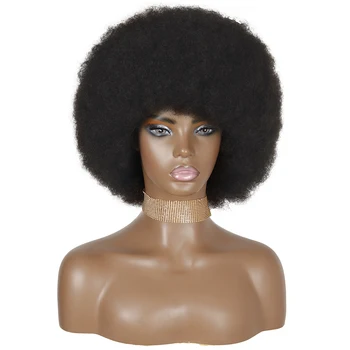 MERISIHAIR, синтетический парик в африканском стиле, Женские Короткие пушистые парики для черных женщин, кудрявые волосы для вечеринки, косплей-парики с челкой