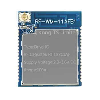 11AFB1 RTL8711AF wifi модуль RTL8711 встроенный WiFi модуль RTL8711A 802.11 b/g/n