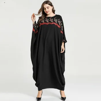 2020 Новая Африканская одежда Африканские платья для женщин Дашики Традиционное африканское платье Анкара Халат Абайя Дубай Мусульманское платье Кафтан