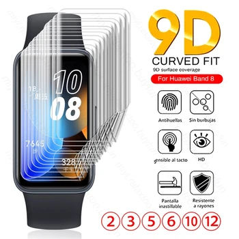 2-12 шт 9D Изогнутая Мягкая Гидрогелевая пленка Для Защиты экрана Huawei Band 8/8 NFC Смарт-браслет Без Стекла На Hauwei Huawey Band8