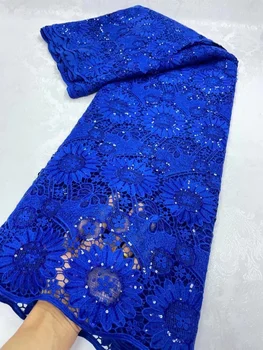 Многоцветная африканская гипюровая кружевная ткань с вышивкой пайетками Высококачественная Нигерийская кружевная ткань для свадебного платья Birdal