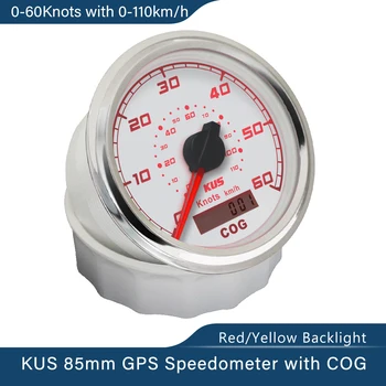 KUS Водонепроницаемый 85 мм GPS Спидометр Датчик скорости 0-30 узлов 0-60 узлов 0-55 км/ч 0-110 км/ч для Лодок Яхт 12V 24V