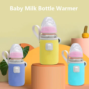 Портативная USB-Грелка для детских бутылочек с молоком, Нагреватель, Изоляция для хранения, Термостат для детских бутылочек, Нетоксичная грелка для бутылочек для кормления