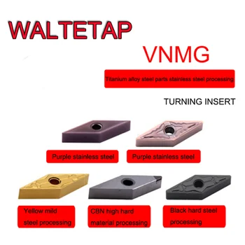 Токарное лезвие WALTETAP VNMG 160402 160404 160408 литье из нержавеющей стали с покрытием из сплава вольфрамовой стали лезвие токарного станка с ЧПУ