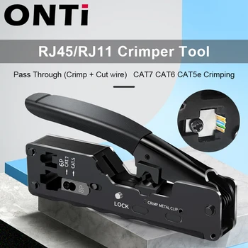 Разъем ONTi RJ45 Cat7/6/6A/5E и обжимной инструмент rj45 CAT7 для прохождения через RJ11 RJ45 с устройством для зачистки кабеля Ethernet