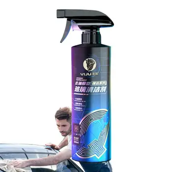 Средство для мытья окон для автомобилей, средство для удаления масляной пленки, средство глубокой очистки Для придания блеска стеклам авто и домашних окон