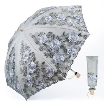 Высококачественный Солнечный зонт, кружевной зонт с вышитым цветком, зонт принцессы, Женский, защищенный от ультрафиолета, Складной зонт от дождя или тени