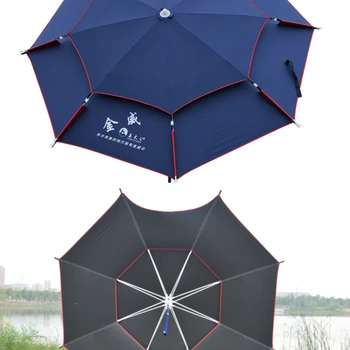 Двойной изогнутый рыболовный зонт, Большой рыболовный зонт, непромокаемый, 2,4 М, универсальный, двухслойный, усиленный, утолщенный, защита от солнца