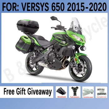 Комплект Мотоциклетных обтекателей ABS для KAWASAKI VERSYS650 KLE650 KLE 650 2015 2016 2017 2018 2019 2020 Комплект обтекателей Зеленый Черный