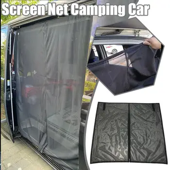 Автомобильный экран От насекомых, Москитная сетка, Магнитная теплоизоляция, Солнцезащитный крем, Магнитный экран от комаров, транспортное средство для отдыха