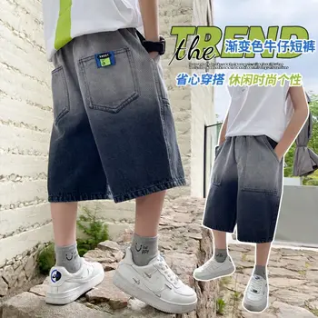 Джинсовые шорты для мальчиков, Летние Детские комбинезоны, Детские повседневные брюки, Штаны для мальчиков, Пятые брюки, Летние тонкие