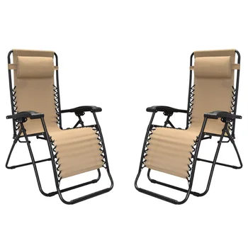 2 Упаковки Стального кресла с нулевой гравитацией - Бежевый Пляжный стул, Уличный стул, Походный стул, Мебель для патио, Кресло для отдыха, Уличная мебель