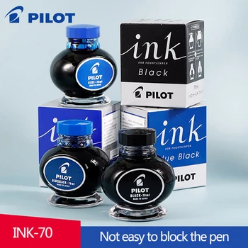 Japan PILOT Fountain Pen Ink Чернила-70 неуглеродистых чернил Нелегко заблокировать наконечник 70 мл Водонепроницаемых и спиртостойких канцелярских принадлежностей