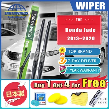 Для Honda Jade 2013 ~ 2020 2015 2018 2016 FR4 5 Щеток стеклоочистителя, щетки для мытья ветрового стекла, аксессуары для экрана 2X